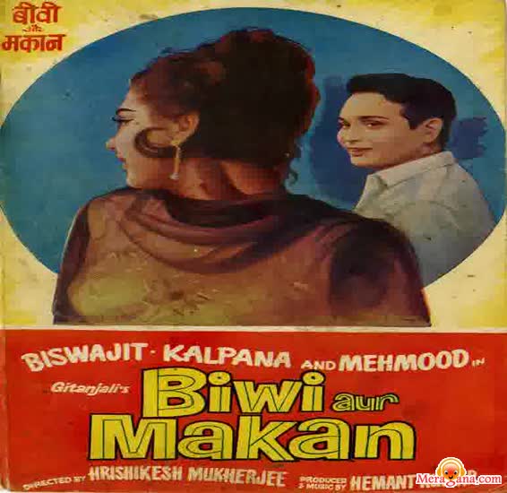 Poster of Biwi Aur Makan (1966)